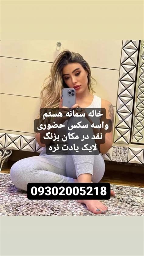 کون مودار|کون مودار / محبوب / HDRoom.xxx